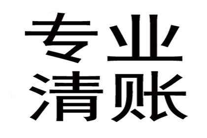 欠款不还会有牢狱之灾吗？